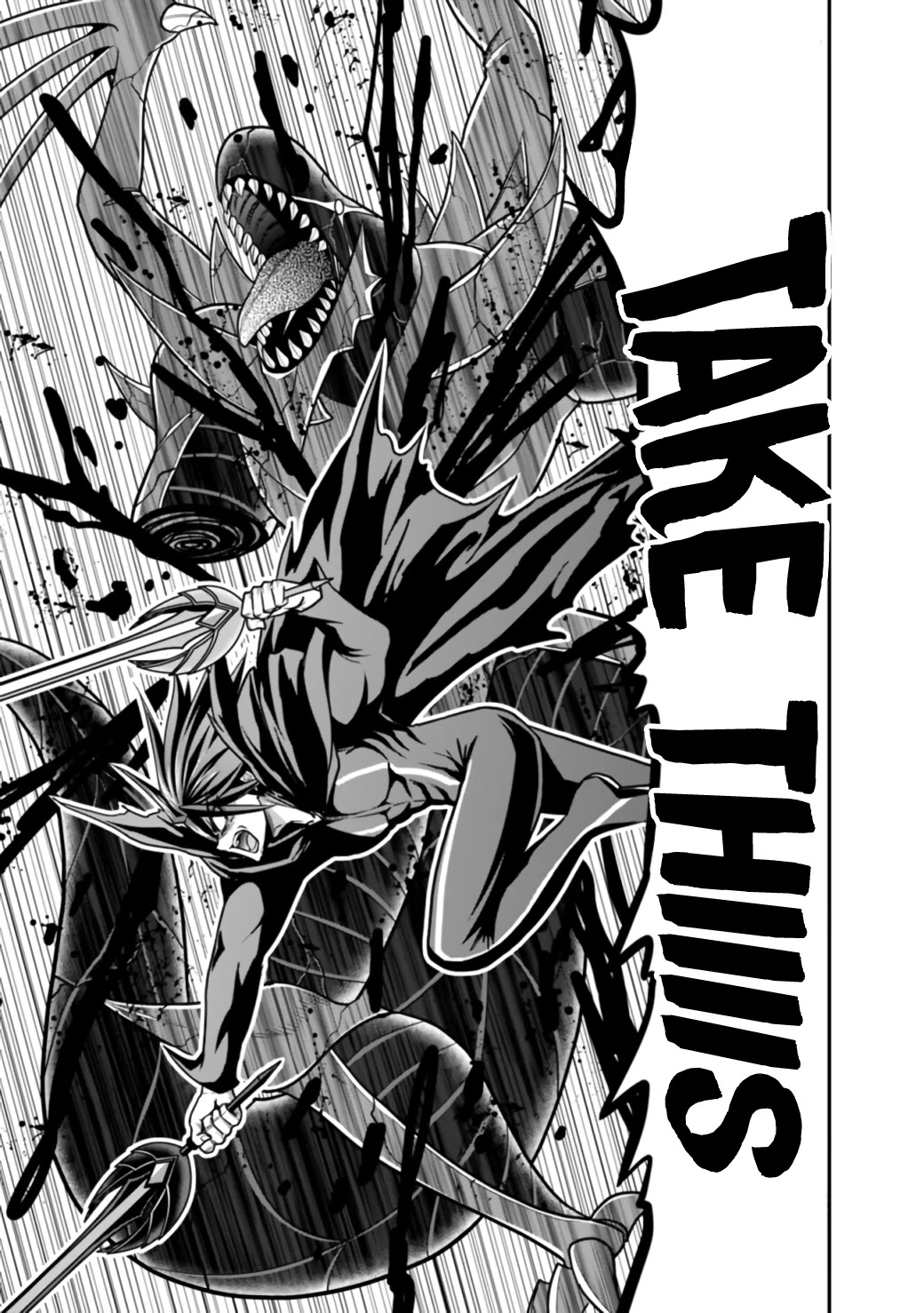 Kujibiki Tokushou Musou Harem-ken Chapter 26.1 page 29 - Chapter 26.1 - 26.2: Farewell, Crimson Dragon! Astonishing, Superb, Two Demon Sword Style!