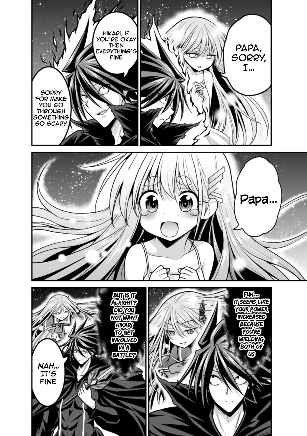 Kujibiki Tokushou Musou Harem-ken Chapter 26.1 page 3 - Chapter 26.1 - 26.2: Farewell, Crimson Dragon! Astonishing, Superb, Two Demon Sword Style!