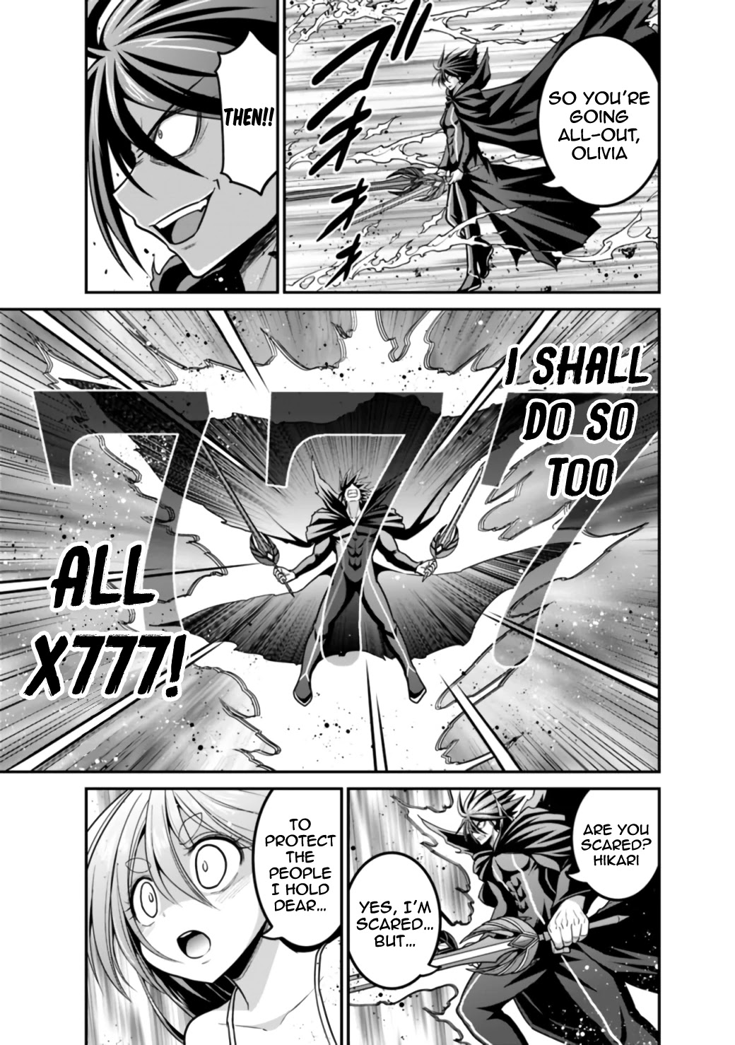 Kujibiki Tokushou Musou Harem-ken Chapter 26.1 page 8 - Chapter 26.1 - 26.2: Farewell, Crimson Dragon! Astonishing, Superb, Two Demon Sword Style!
