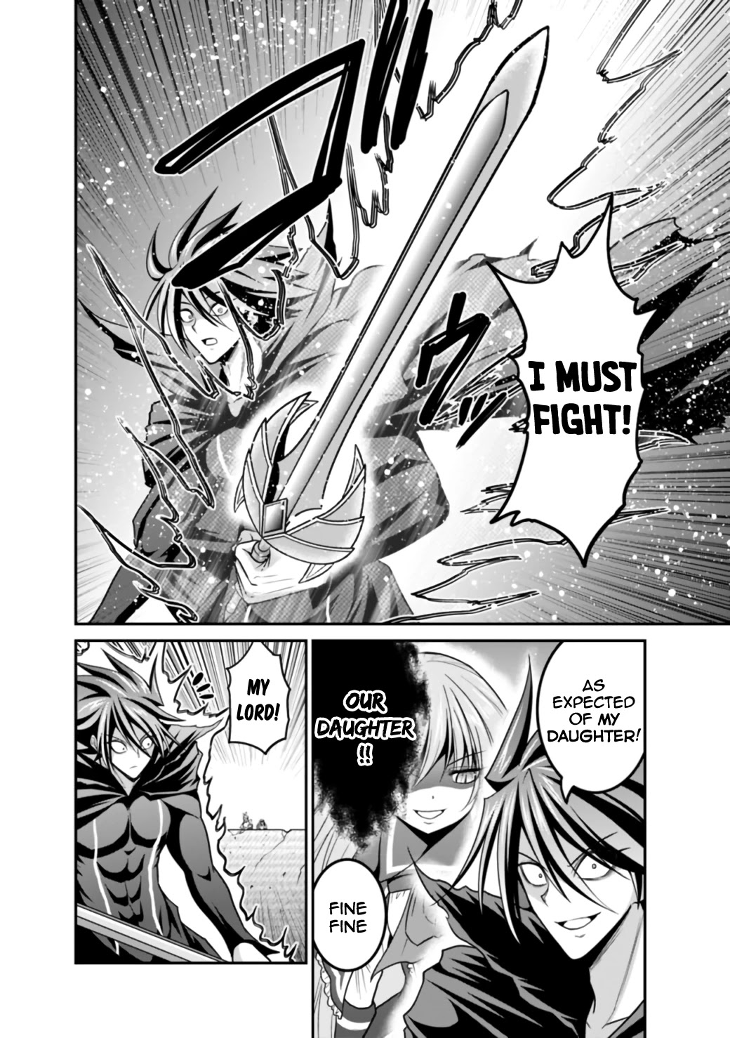Kujibiki Tokushou Musou Harem-ken Chapter 26.1 page 9 - Chapter 26.1 - 26.2: Farewell, Crimson Dragon! Astonishing, Superb, Two Demon Sword Style!