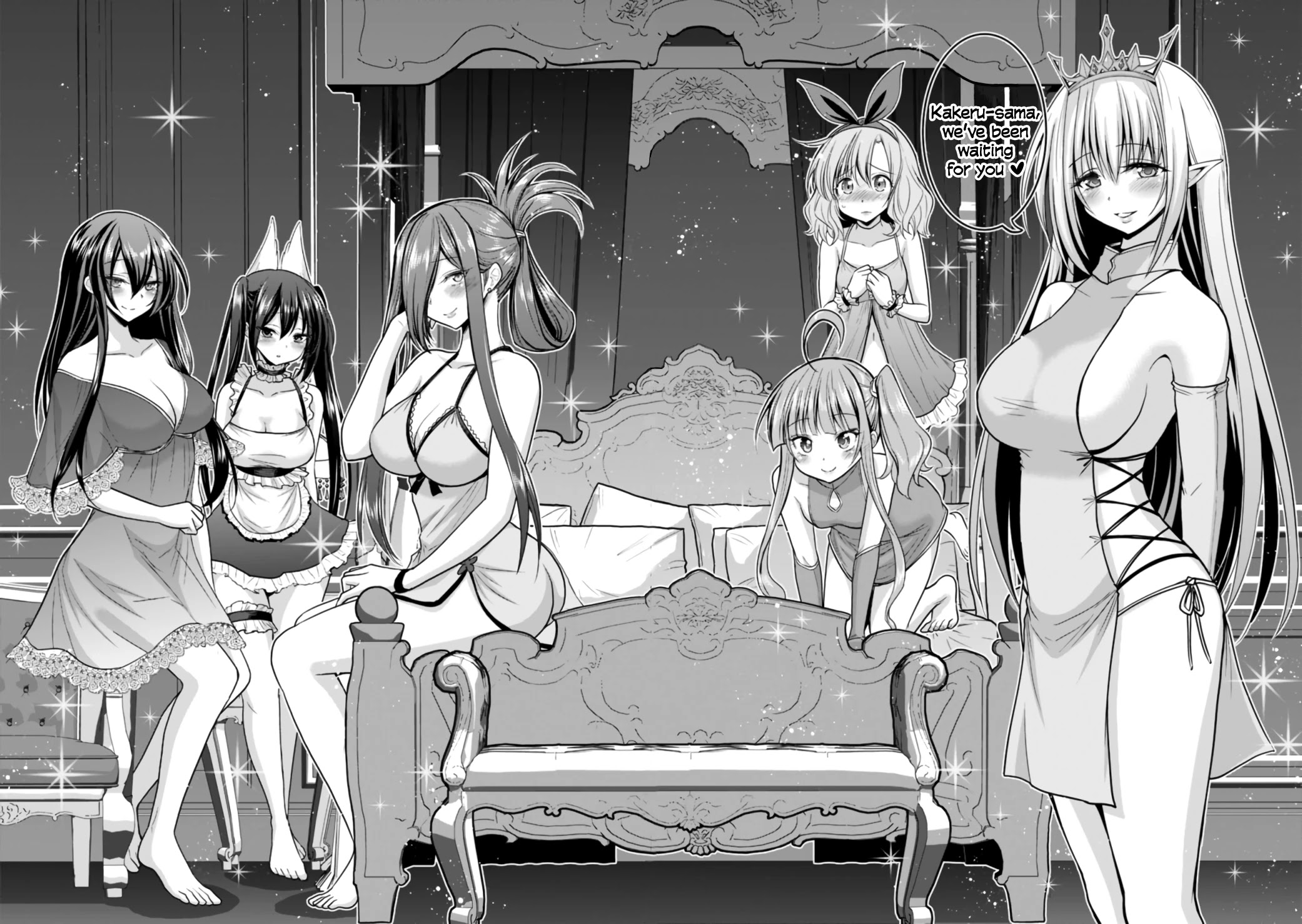 Kujibiki Tokushou Musou Harem-ken Chapter 27.1 page 13 - Chapter 27.1 - 27.2: To my beloved ones...We'll keep overcoming any hardships ♥