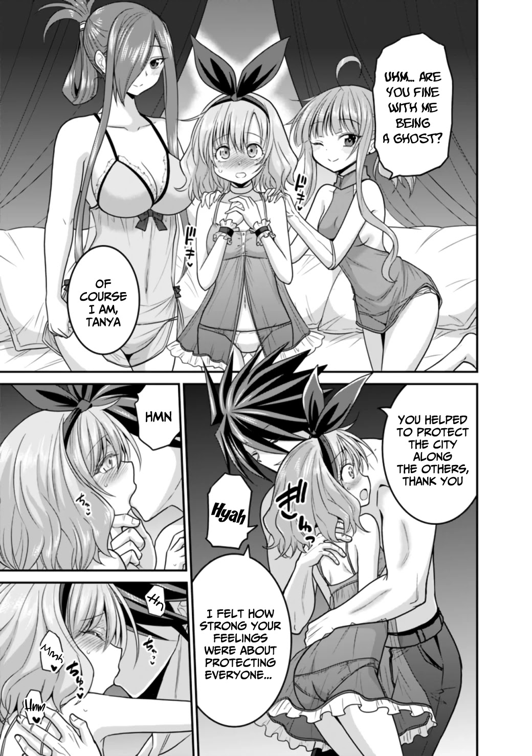 Kujibiki Tokushou Musou Harem-ken Chapter 27.1 page 15 - Chapter 27.1 - 27.2: To my beloved ones...We'll keep overcoming any hardships ♥