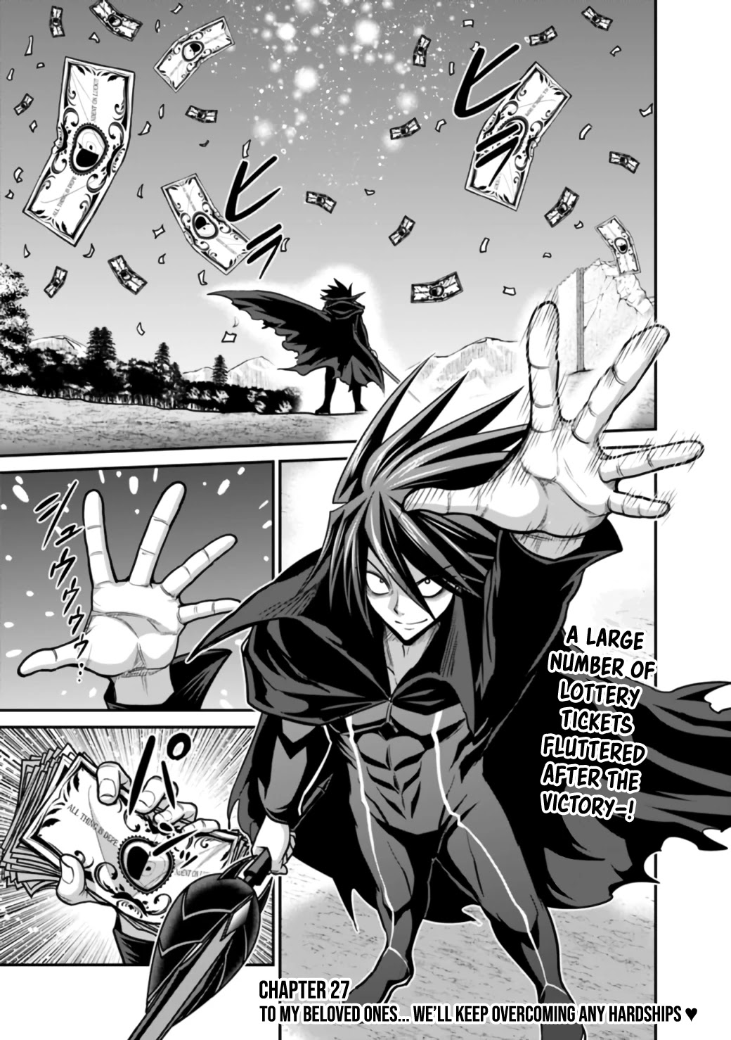 Kujibiki Tokushou Musou Harem-ken Chapter 27.1 page 2 - Chapter 27.1 - 27.2: To my beloved ones...We'll keep overcoming any hardships ♥