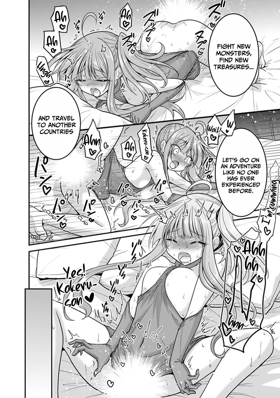 Kujibiki Tokushou Musou Harem-ken Chapter 27.1 page 24 - Chapter 27.1 - 27.2: To my beloved ones...We'll keep overcoming any hardships ♥