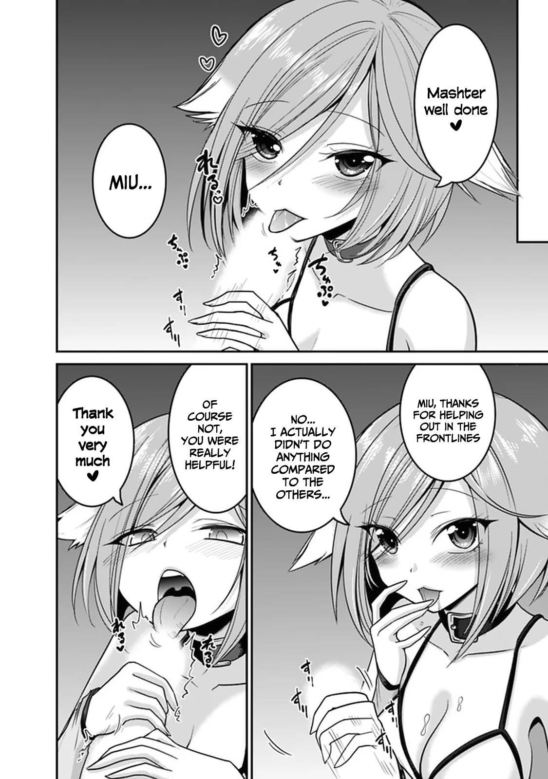 Kujibiki Tokushou Musou Harem-ken Chapter 27.1 page 28 - Chapter 27.1 - 27.2: To my beloved ones...We'll keep overcoming any hardships ♥
