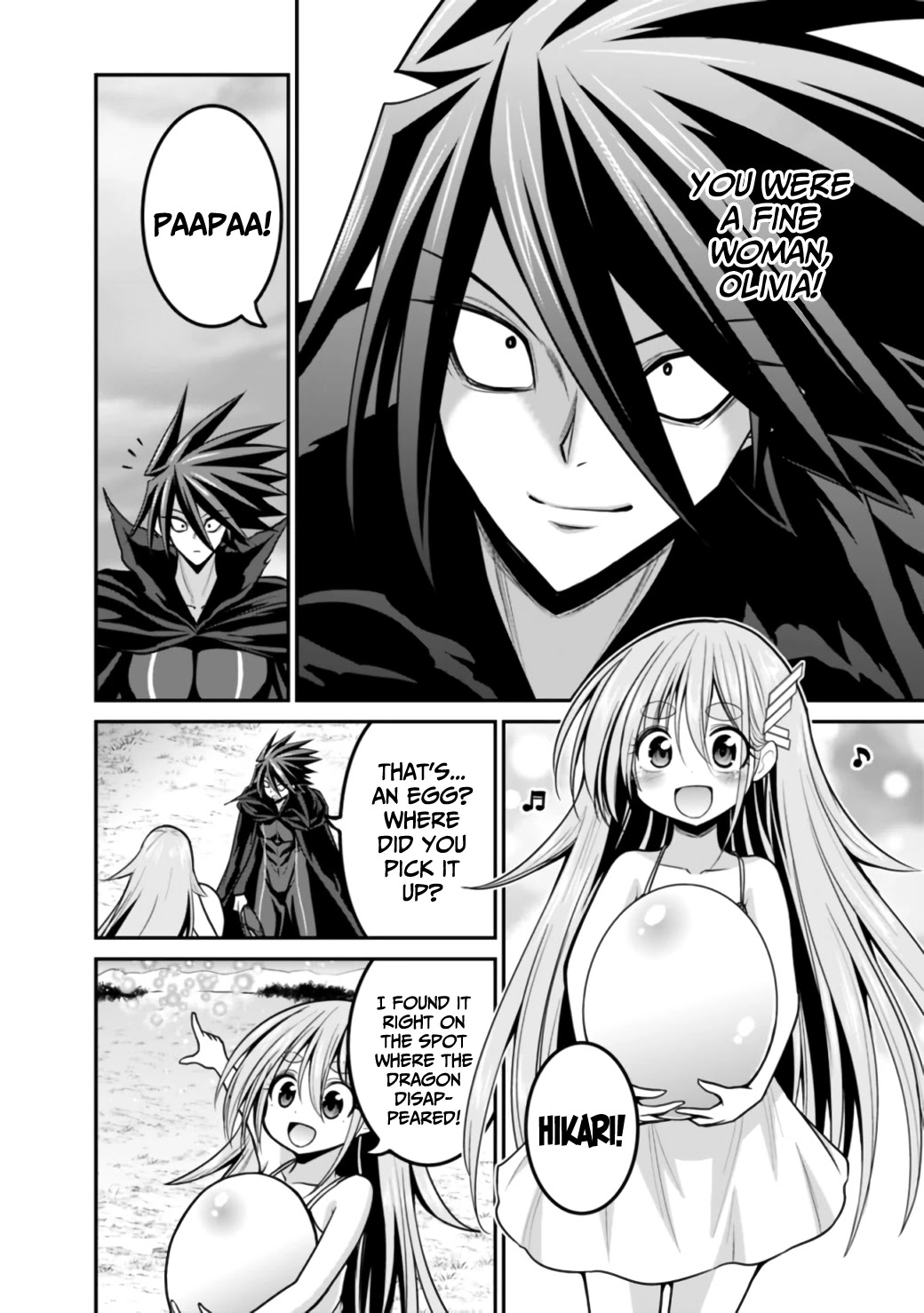 Kujibiki Tokushou Musou Harem-ken Chapter 27.1 page 5 - Chapter 27.1 - 27.2: To my beloved ones...We'll keep overcoming any hardships ♥