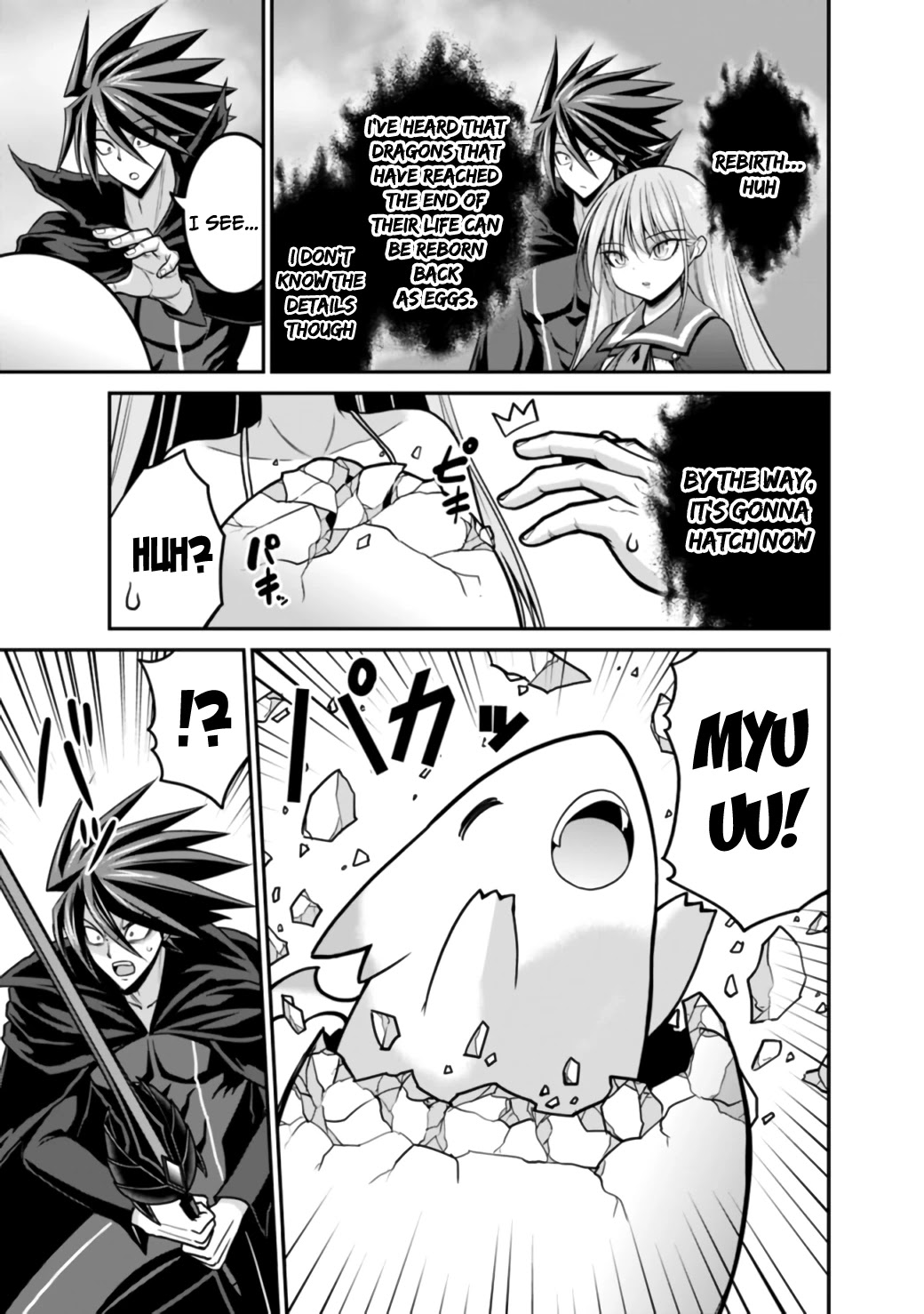 Kujibiki Tokushou Musou Harem-ken Chapter 27.1 page 6 - Chapter 27.1 - 27.2: To my beloved ones...We'll keep overcoming any hardships ♥