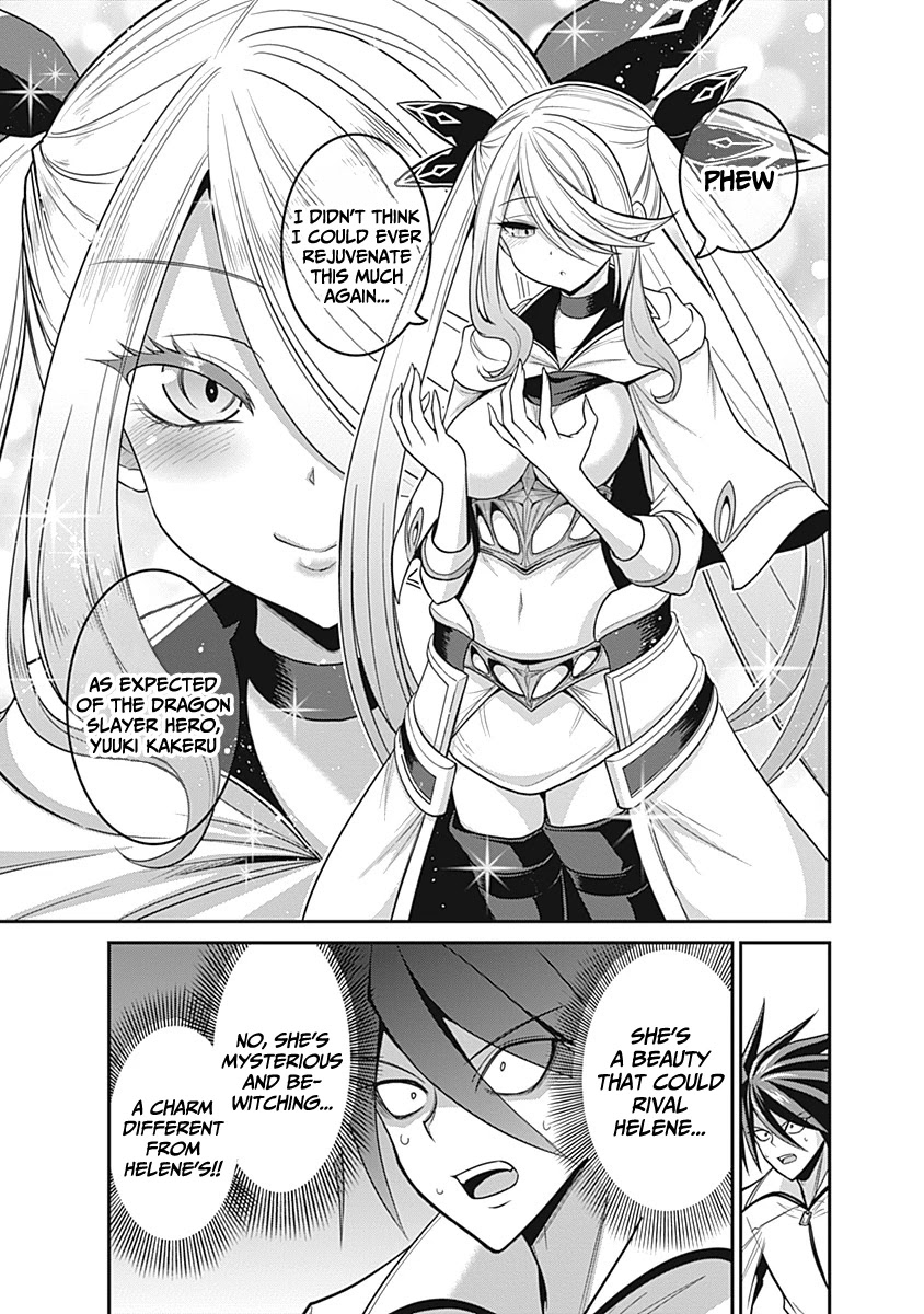 Kujibiki Tokushou Musou Harem-ken Chapter 28 page 12 - Chapter 28: A new battle! The enchantress and the stolen energy!