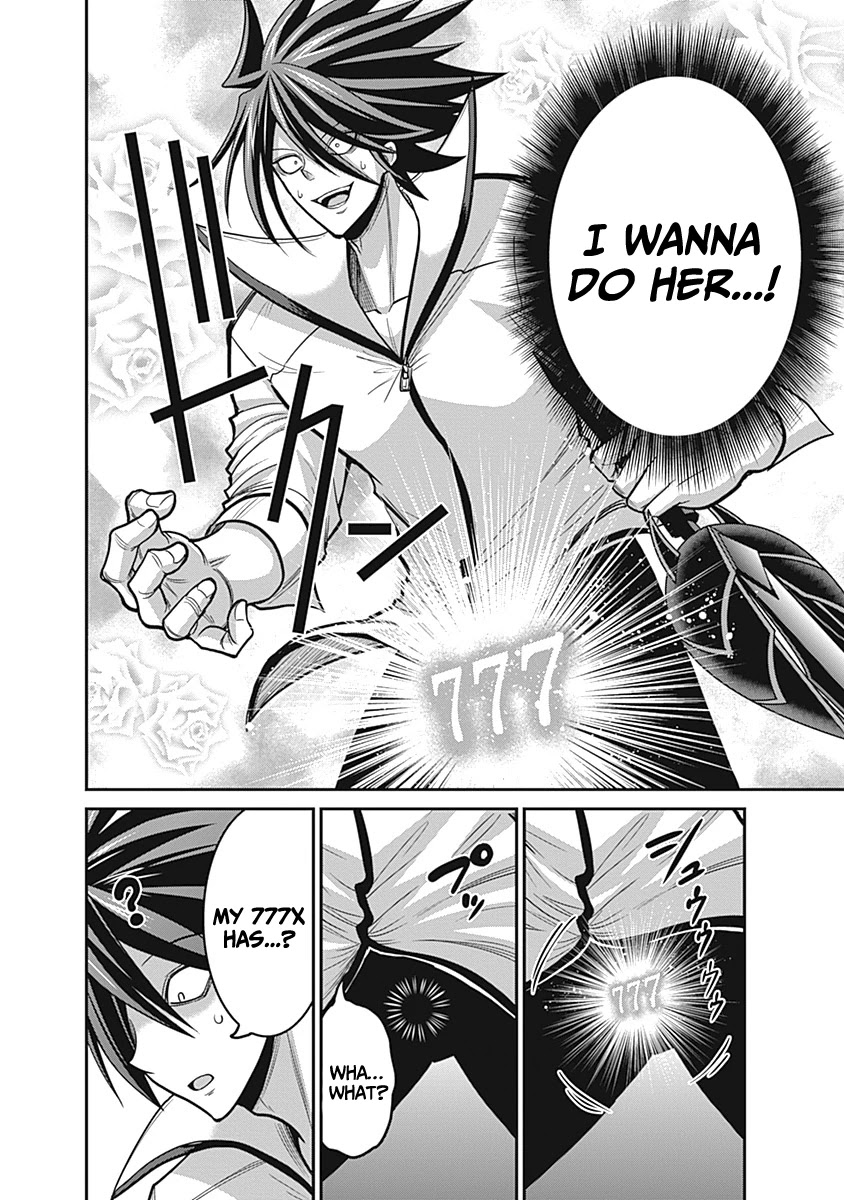 Kujibiki Tokushou Musou Harem-ken Chapter 28 page 13 - Chapter 28: A new battle! The enchantress and the stolen energy!