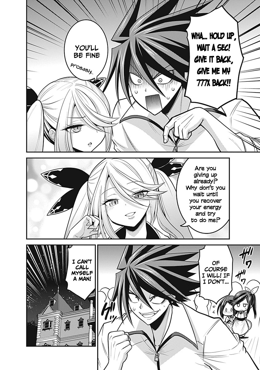 Kujibiki Tokushou Musou Harem-ken Chapter 28 page 15 - Chapter 28: A new battle! The enchantress and the stolen energy!