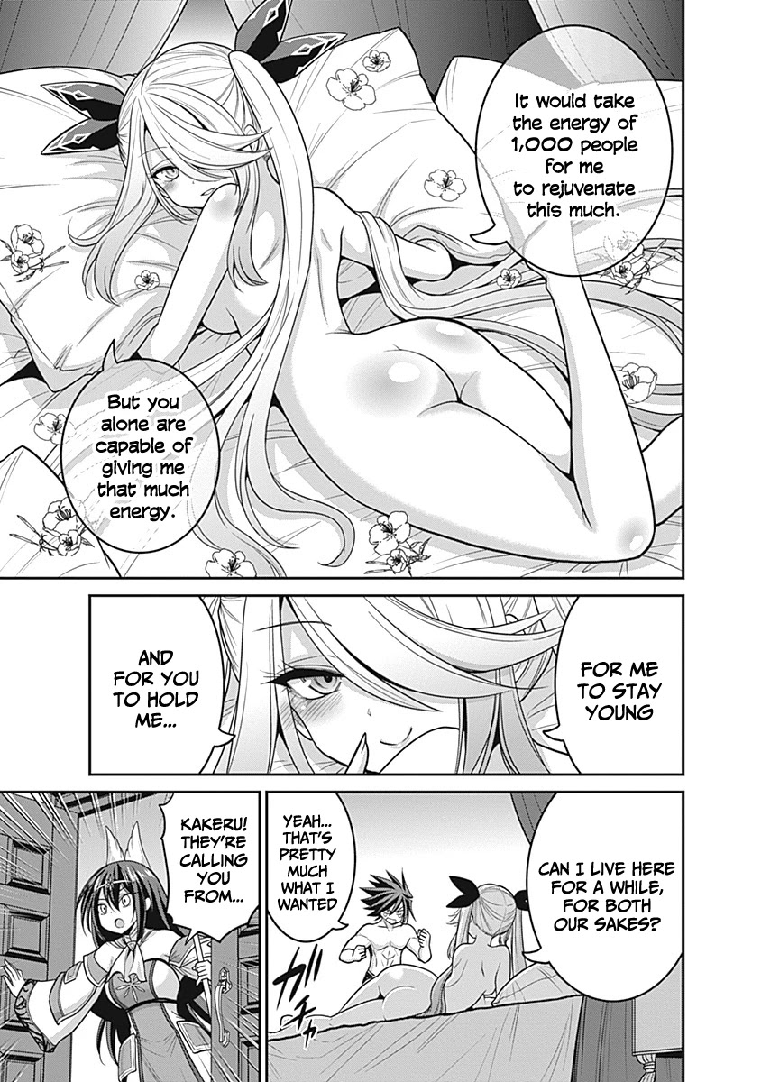 Kujibiki Tokushou Musou Harem-ken Chapter 28 page 18 - Chapter 28: A new battle! The enchantress and the stolen energy!