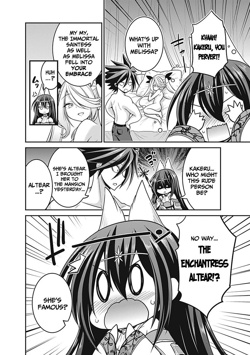 Kujibiki Tokushou Musou Harem-ken Chapter 28 page 19 - Chapter 28: A new battle! The enchantress and the stolen energy!