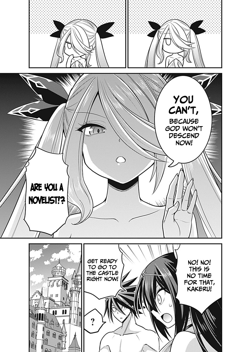 Kujibiki Tokushou Musou Harem-ken Chapter 28 page 22 - Chapter 28: A new battle! The enchantress and the stolen energy!