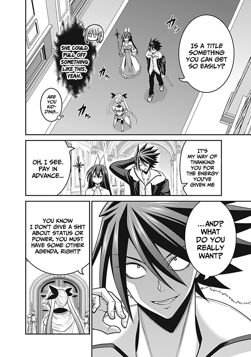 Kujibiki Tokushou Musou Harem-ken Chapter 28 page 25 - Chapter 28: A new battle! The enchantress and the stolen energy!