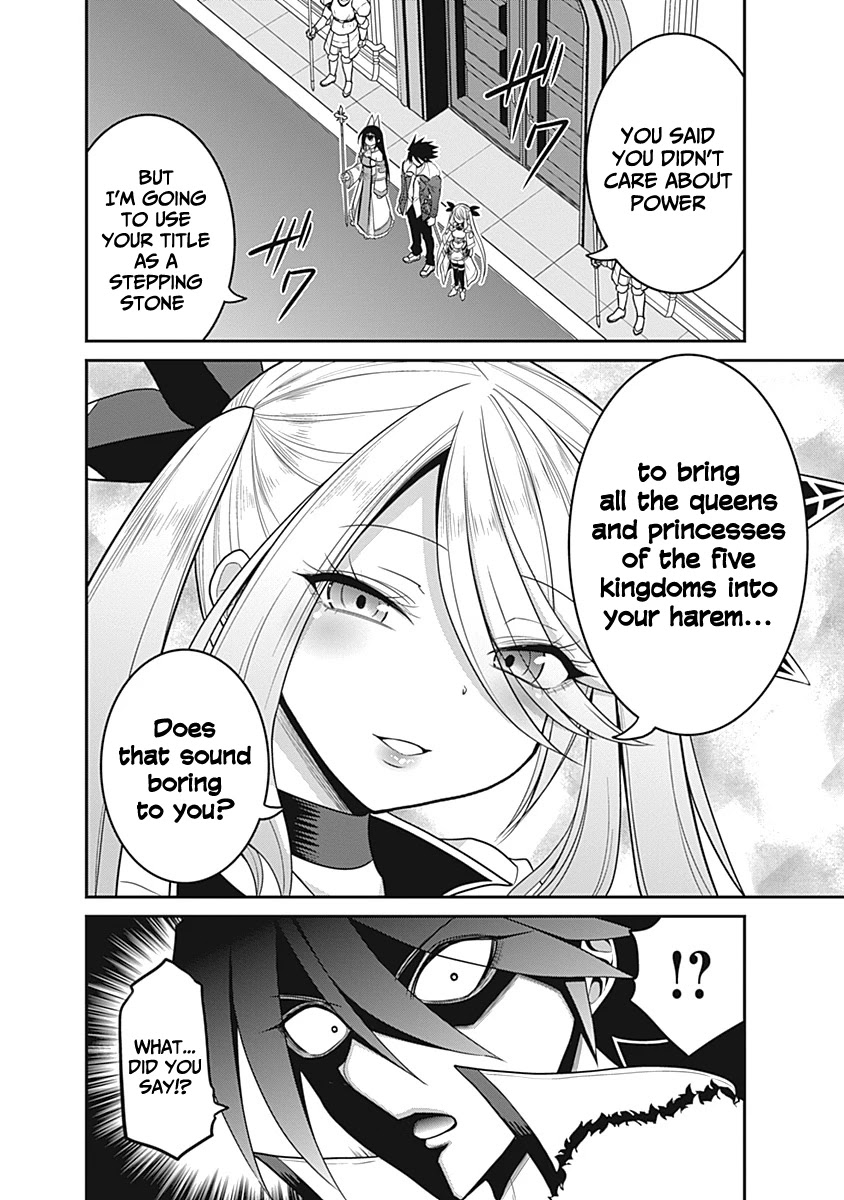 Kujibiki Tokushou Musou Harem-ken Chapter 28 page 29 - Chapter 28: A new battle! The enchantress and the stolen energy!