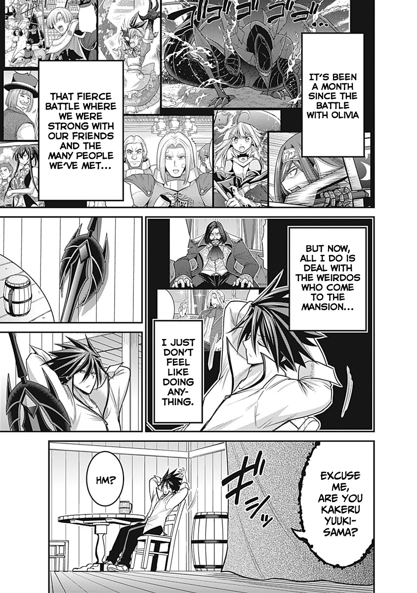 Kujibiki Tokushou Musou Harem-ken Chapter 28 page 4 - Chapter 28: A new battle! The enchantress and the stolen energy!
