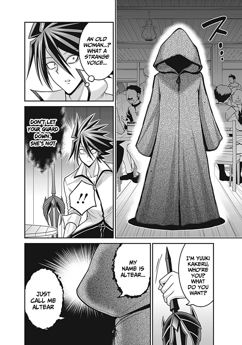 Kujibiki Tokushou Musou Harem-ken Chapter 28 page 5 - Chapter 28: A new battle! The enchantress and the stolen energy!