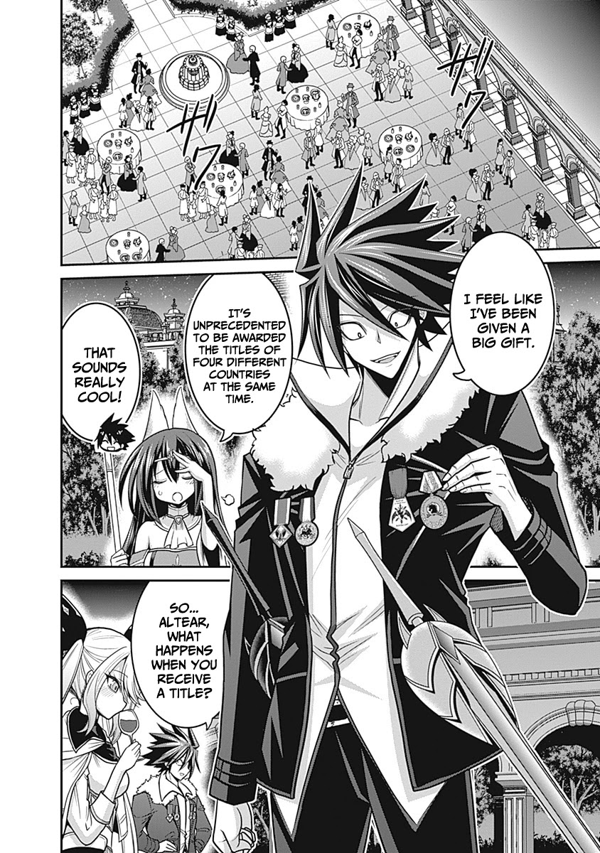 Kujibiki Tokushou Musou Harem-ken Chapter 29 page 13 - Chapter 29: The hero, and the darkness that haunts the five kingdoms!