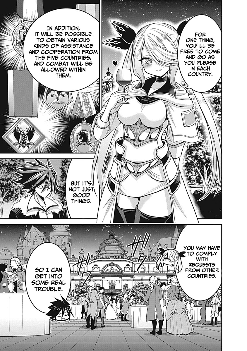 Kujibiki Tokushou Musou Harem-ken Chapter 29 page 14 - Chapter 29: The hero, and the darkness that haunts the five kingdoms!