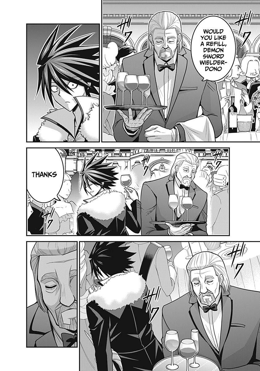 Kujibiki Tokushou Musou Harem-ken Chapter 29 page 17 - Chapter 29: The hero, and the darkness that haunts the five kingdoms!