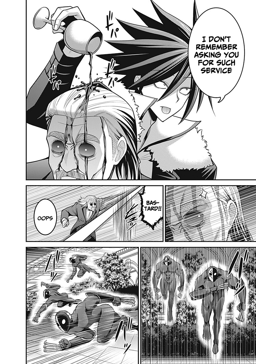 Kujibiki Tokushou Musou Harem-ken Chapter 29 page 19 - Chapter 29: The hero, and the darkness that haunts the five kingdoms!