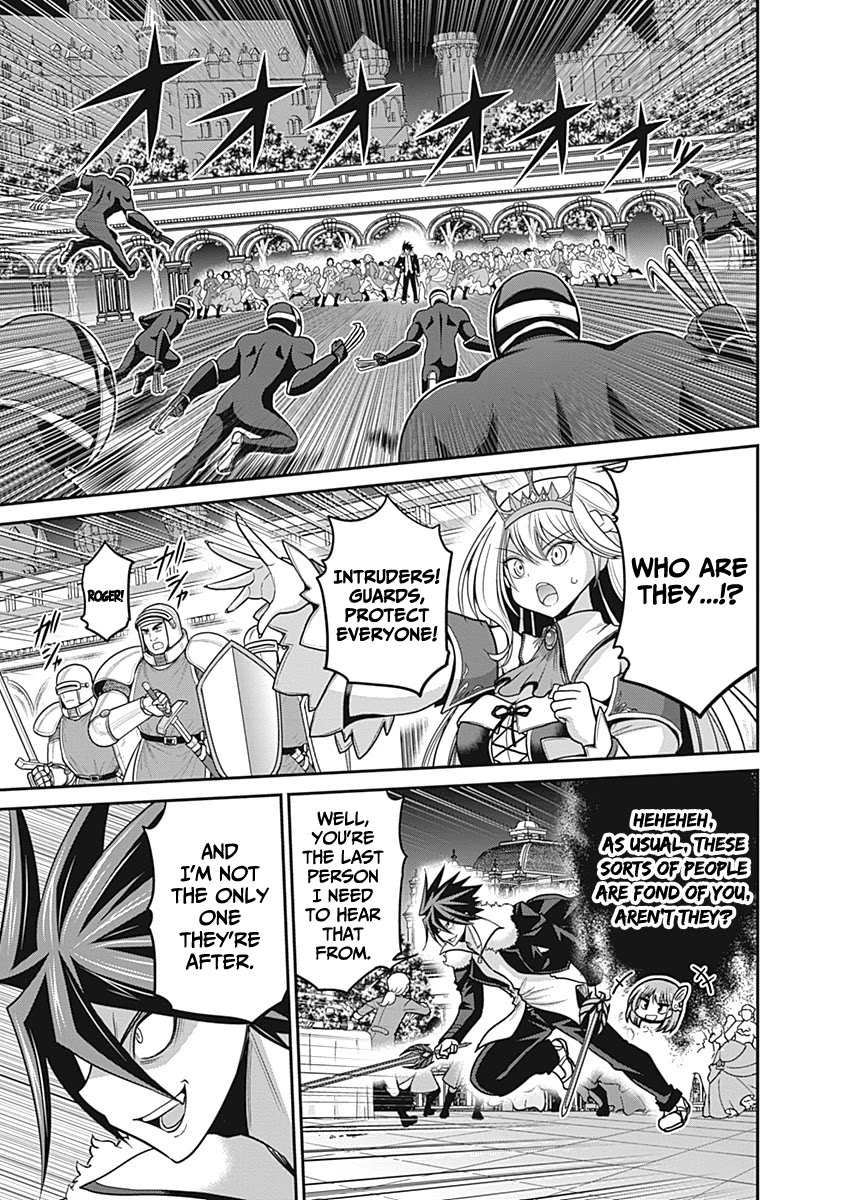 Kujibiki Tokushou Musou Harem-ken Chapter 29 page 20 - Chapter 29: The hero, and the darkness that haunts the five kingdoms!