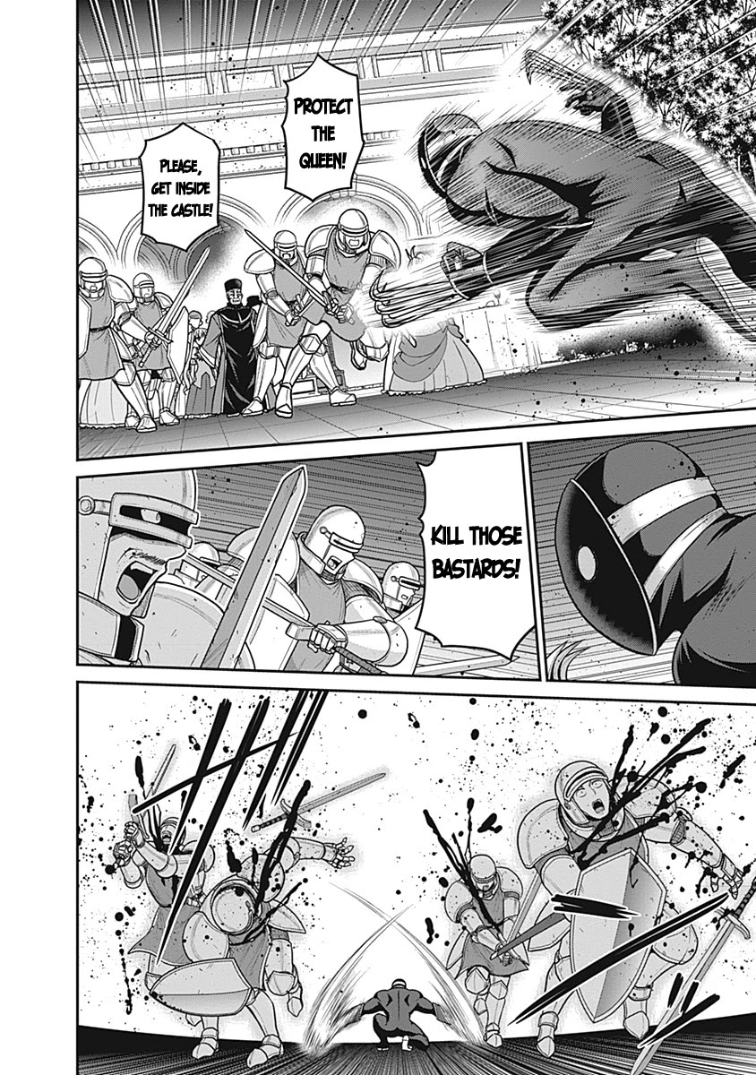 Kujibiki Tokushou Musou Harem-ken Chapter 29 page 21 - Chapter 29: The hero, and the darkness that haunts the five kingdoms!