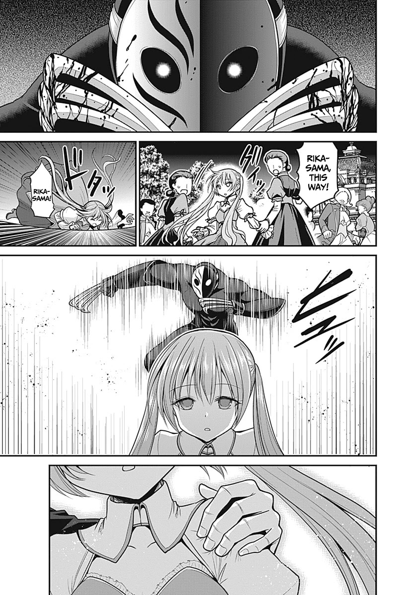 Kujibiki Tokushou Musou Harem-ken Chapter 29 page 22 - Chapter 29: The hero, and the darkness that haunts the five kingdoms!