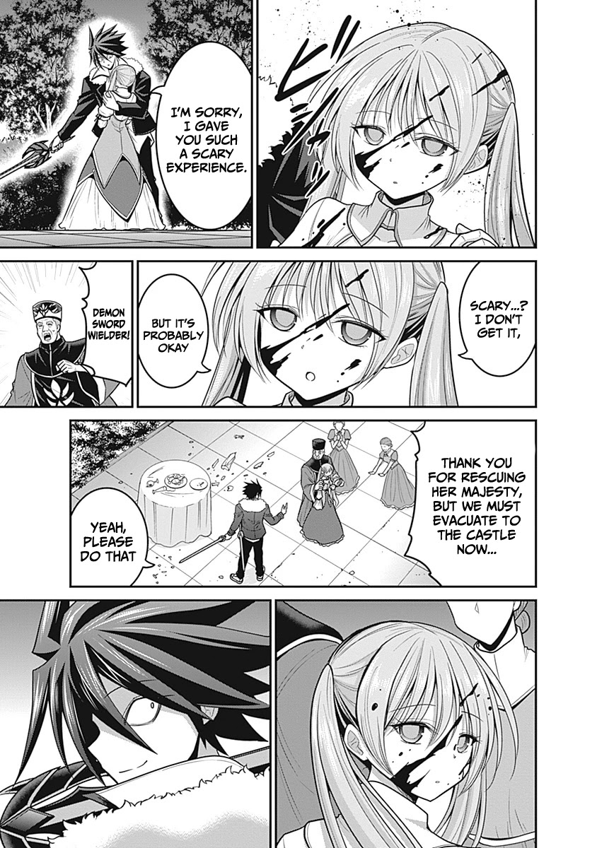 Kujibiki Tokushou Musou Harem-ken Chapter 29 page 24 - Chapter 29: The hero, and the darkness that haunts the five kingdoms!