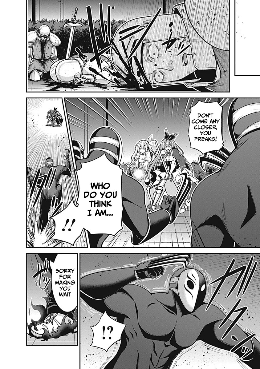 Kujibiki Tokushou Musou Harem-ken Chapter 29 page 25 - Chapter 29: The hero, and the darkness that haunts the five kingdoms!
