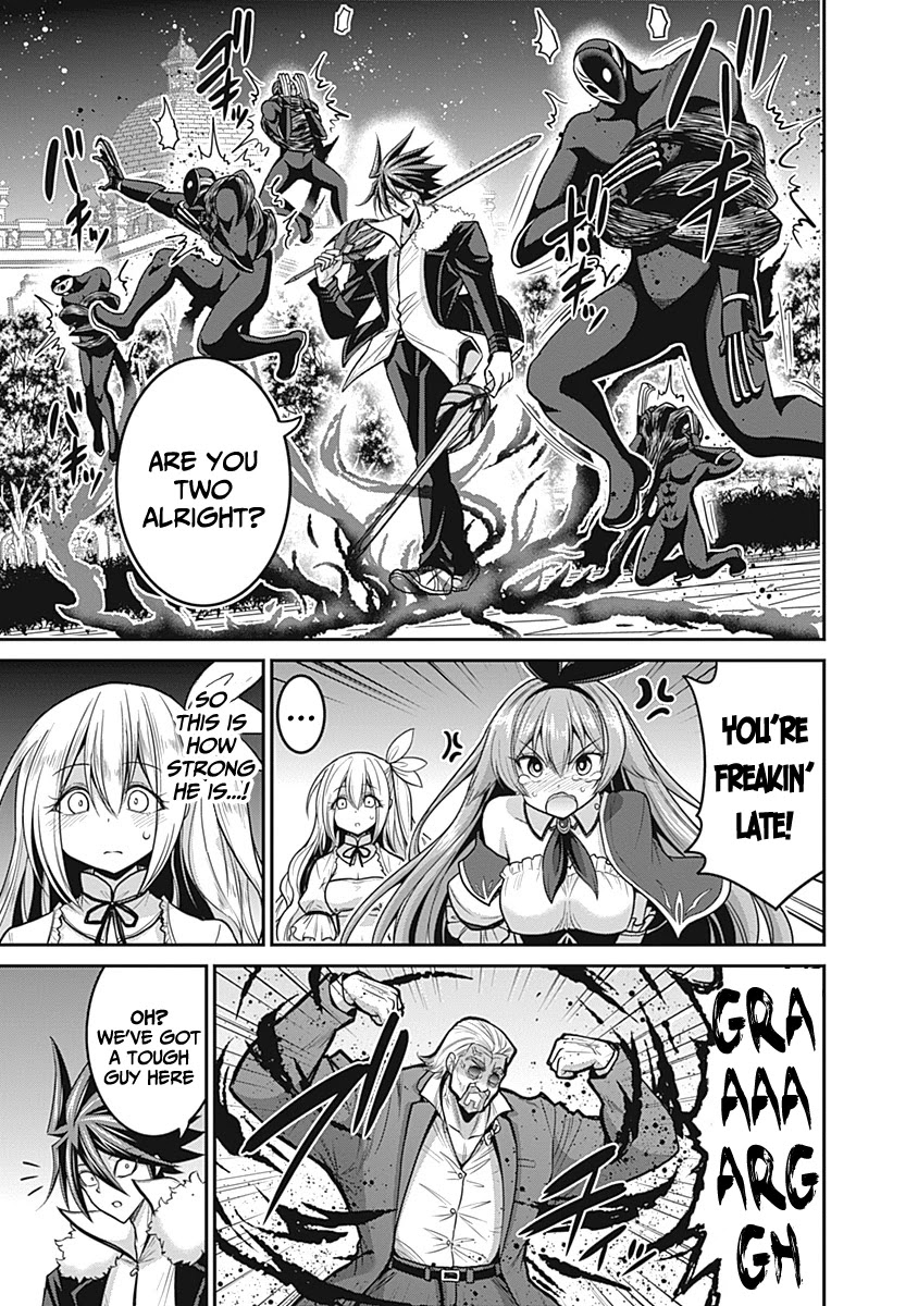 Kujibiki Tokushou Musou Harem-ken Chapter 29 page 26 - Chapter 29: The hero, and the darkness that haunts the five kingdoms!