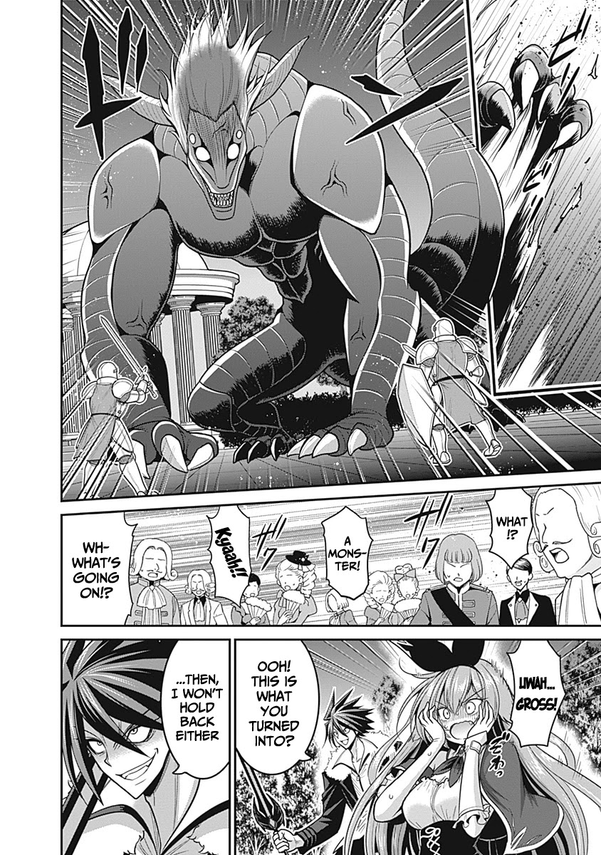 Kujibiki Tokushou Musou Harem-ken Chapter 29 page 27 - Chapter 29: The hero, and the darkness that haunts the five kingdoms!
