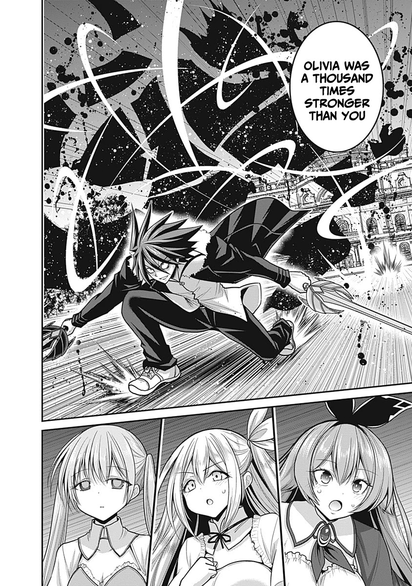 Kujibiki Tokushou Musou Harem-ken Chapter 29 page 29 - Chapter 29: The hero, and the darkness that haunts the five kingdoms!