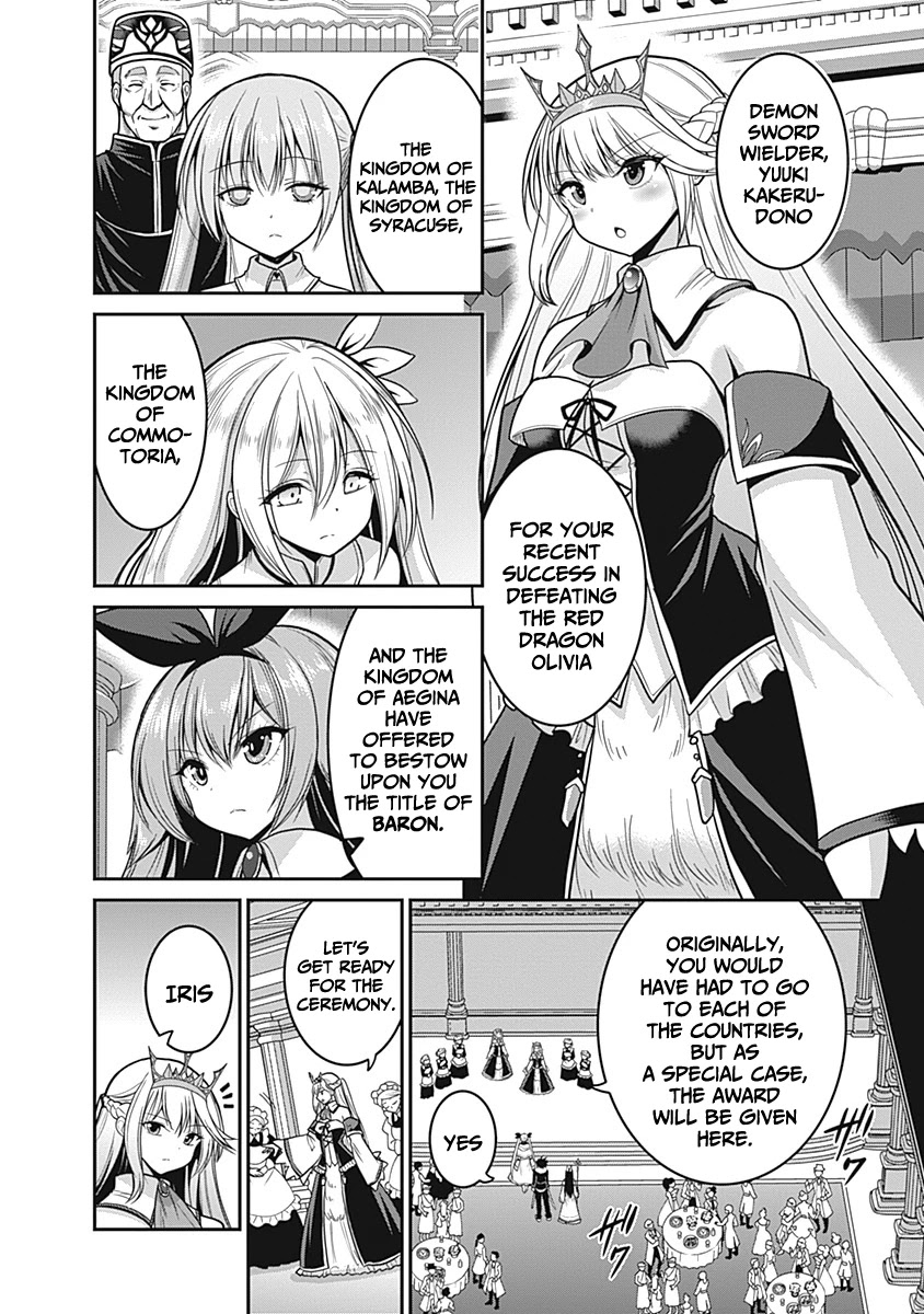 Kujibiki Tokushou Musou Harem-ken Chapter 29 page 3 - Chapter 29: The hero, and the darkness that haunts the five kingdoms!