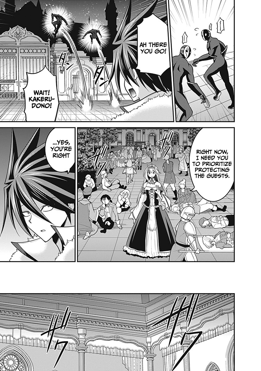 Kujibiki Tokushou Musou Harem-ken Chapter 29 page 30 - Chapter 29: The hero, and the darkness that haunts the five kingdoms!
