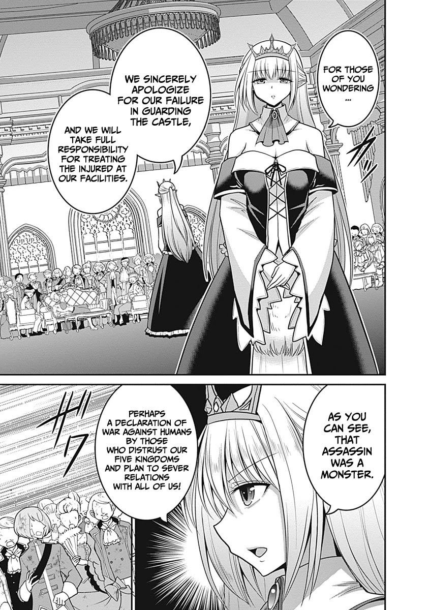 Kujibiki Tokushou Musou Harem-ken Chapter 29 page 32 - Chapter 29: The hero, and the darkness that haunts the five kingdoms!
