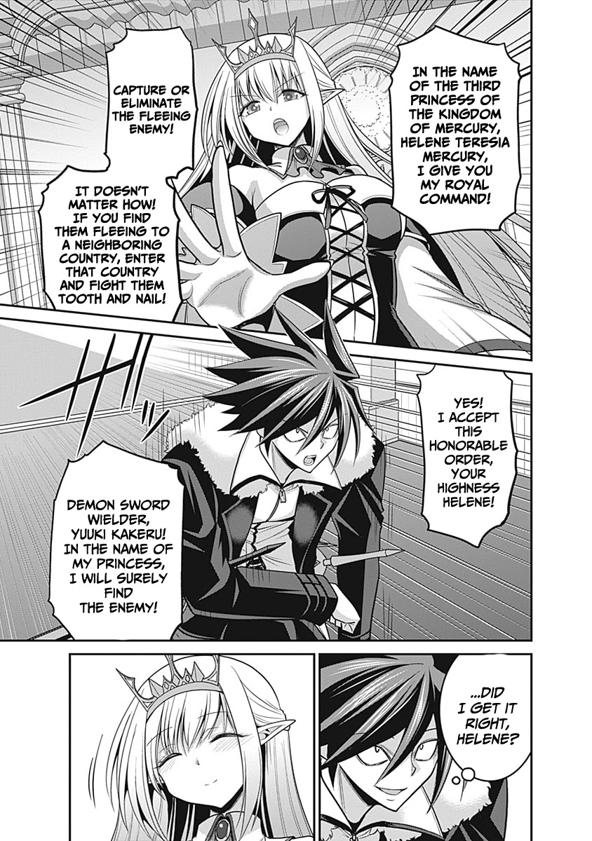 Kujibiki Tokushou Musou Harem-ken Chapter 29 page 34 - Chapter 29: The hero, and the darkness that haunts the five kingdoms!