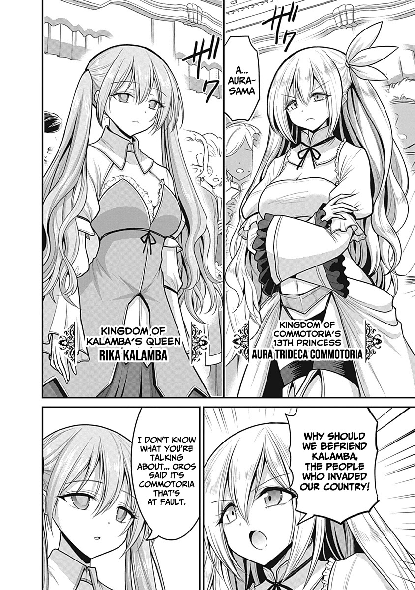 Kujibiki Tokushou Musou Harem-ken Chapter 29 page 5 - Chapter 29: The hero, and the darkness that haunts the five kingdoms!