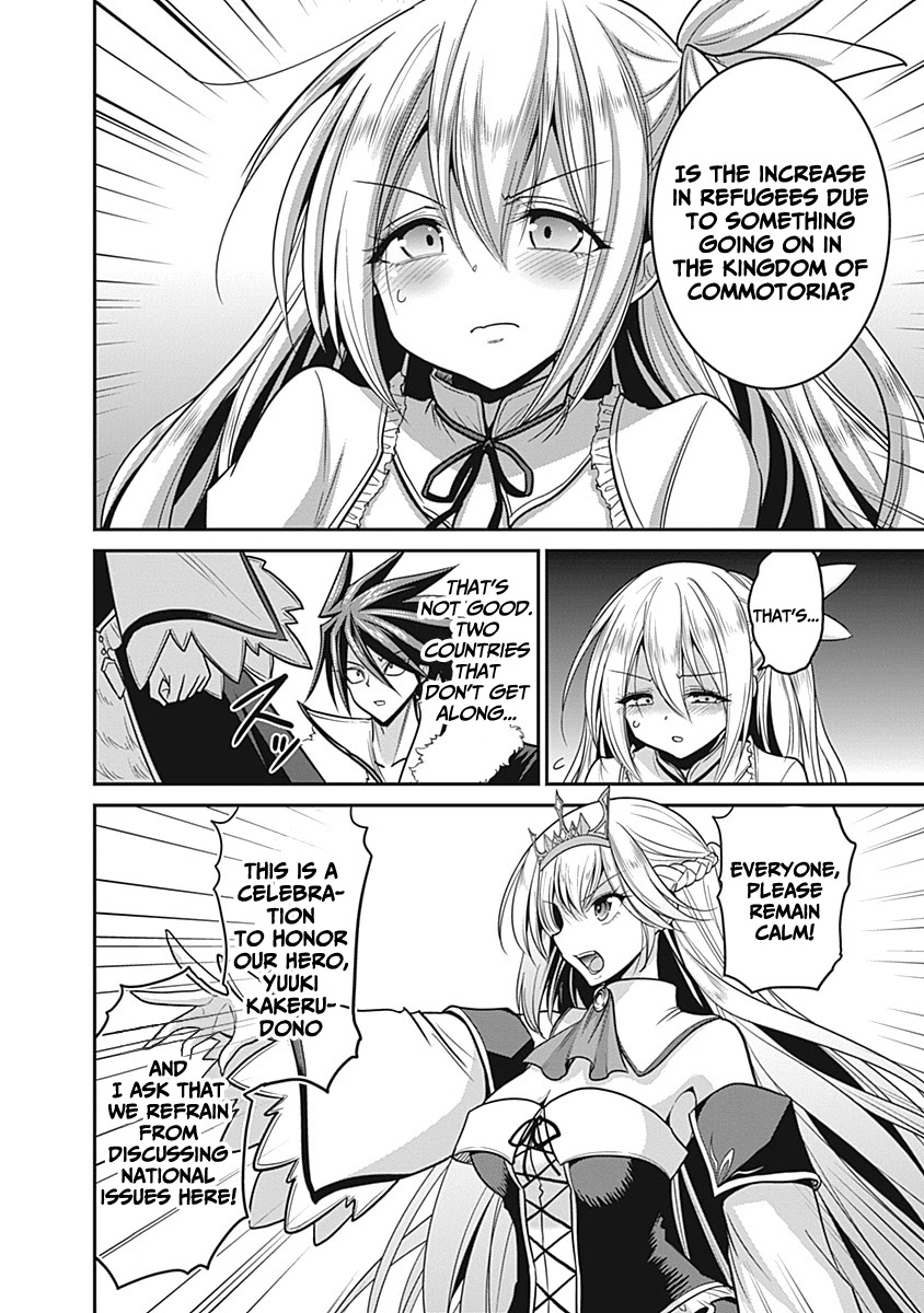 Kujibiki Tokushou Musou Harem-ken Chapter 29 page 7 - Chapter 29: The hero, and the darkness that haunts the five kingdoms!