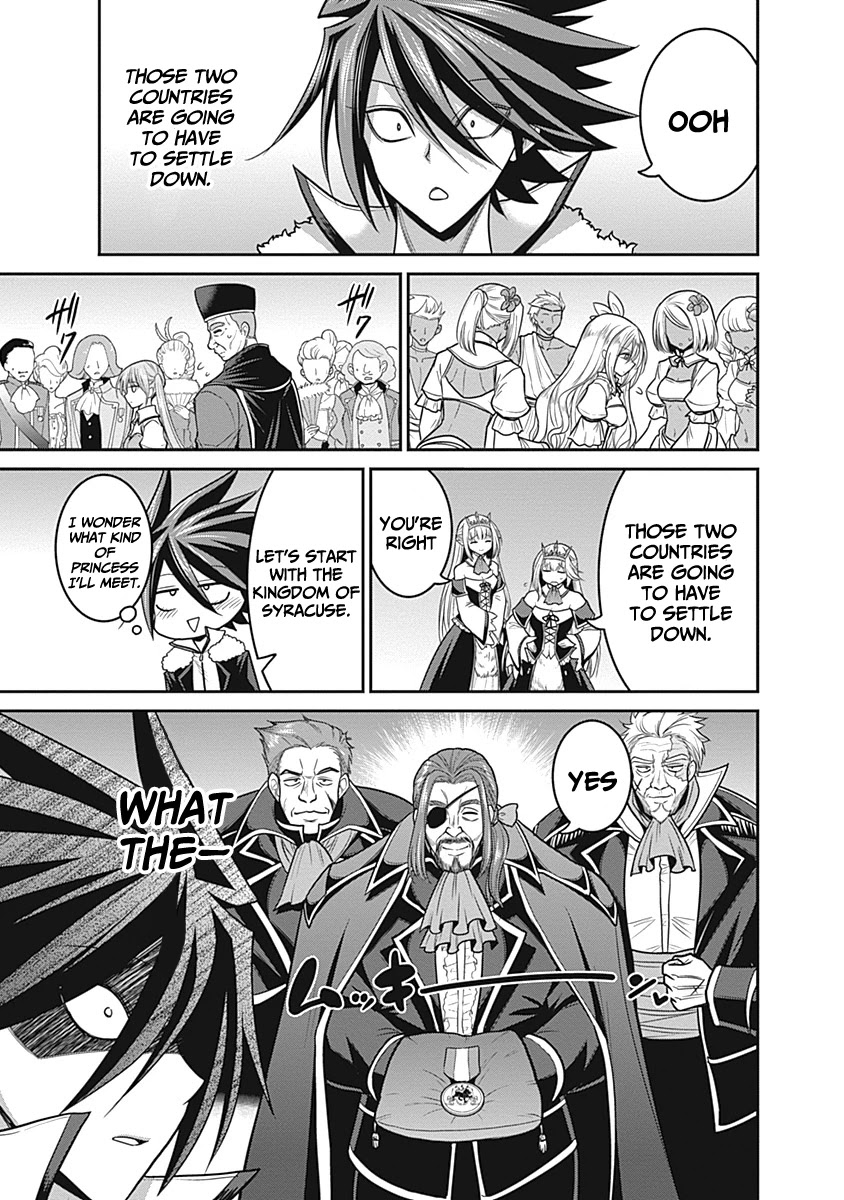 Kujibiki Tokushou Musou Harem-ken Chapter 29 page 8 - Chapter 29: The hero, and the darkness that haunts the five kingdoms!