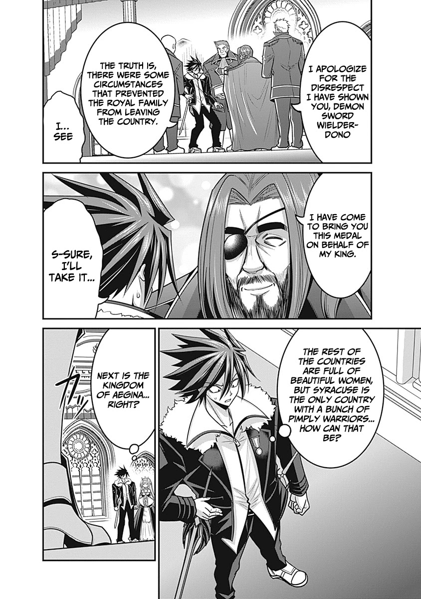 Kujibiki Tokushou Musou Harem-ken Chapter 29 page 9 - Chapter 29: The hero, and the darkness that haunts the five kingdoms!