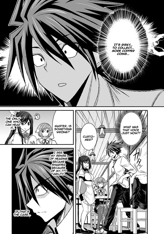 Kujibiki Tokushou Musou Harem-ken Chapter 3.1 page 12 - Chapter 3.1 - 3.2: By exterminating bad guys, lottery tickets will increase! - Part 1