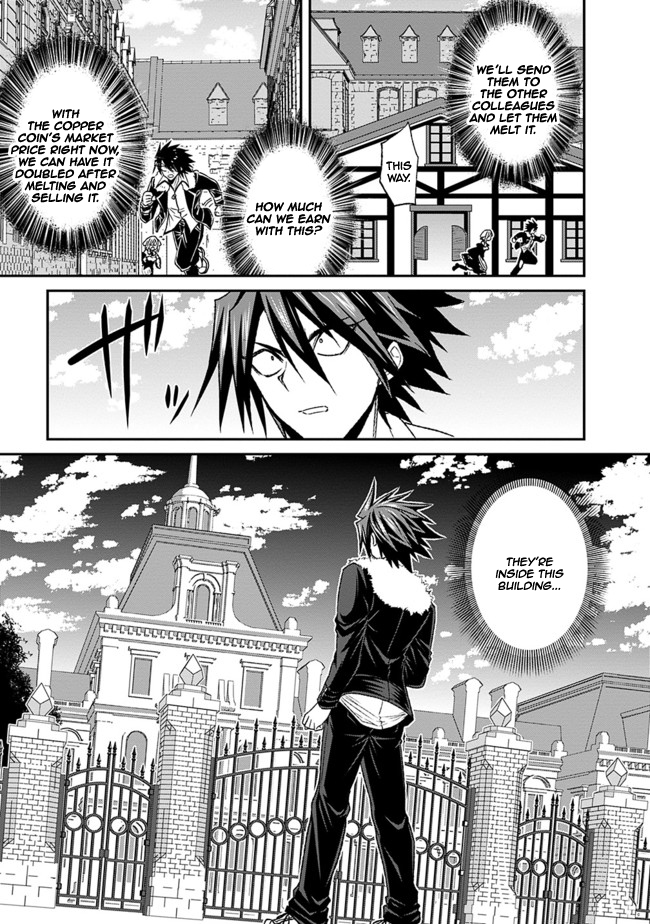 Kujibiki Tokushou Musou Harem-ken Chapter 3.1 page 14 - Chapter 3.1 - 3.2: By exterminating bad guys, lottery tickets will increase! - Part 1