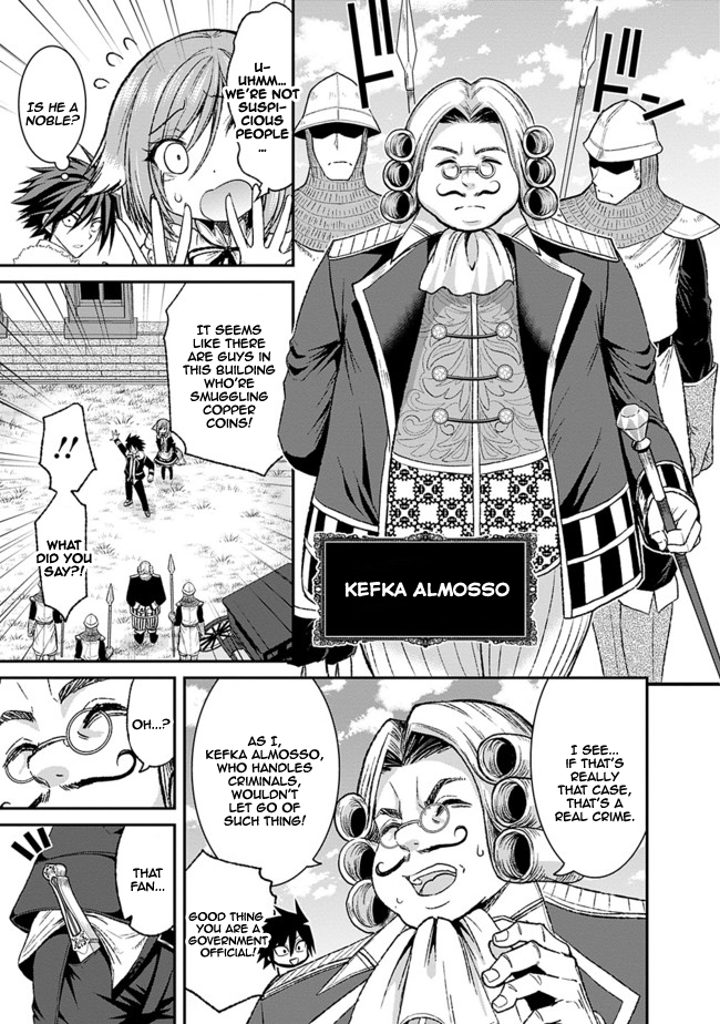 Kujibiki Tokushou Musou Harem-ken Chapter 3.1 page 16 - Chapter 3.1 - 3.2: By exterminating bad guys, lottery tickets will increase! - Part 1