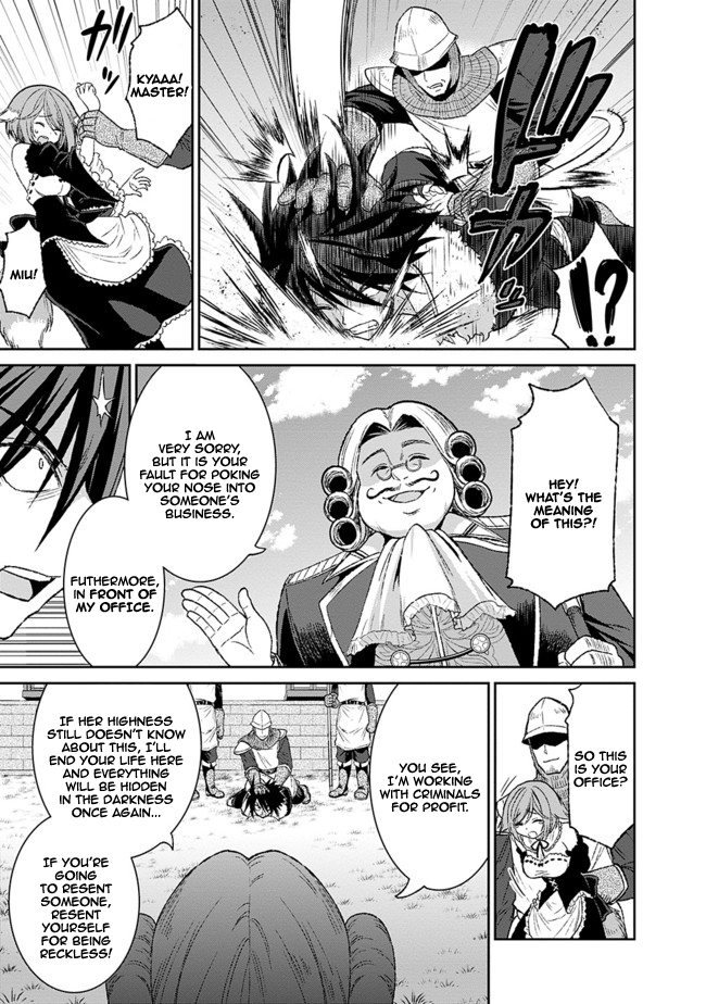 Kujibiki Tokushou Musou Harem-ken Chapter 3.1 page 18 - Chapter 3.1 - 3.2: By exterminating bad guys, lottery tickets will increase! - Part 1