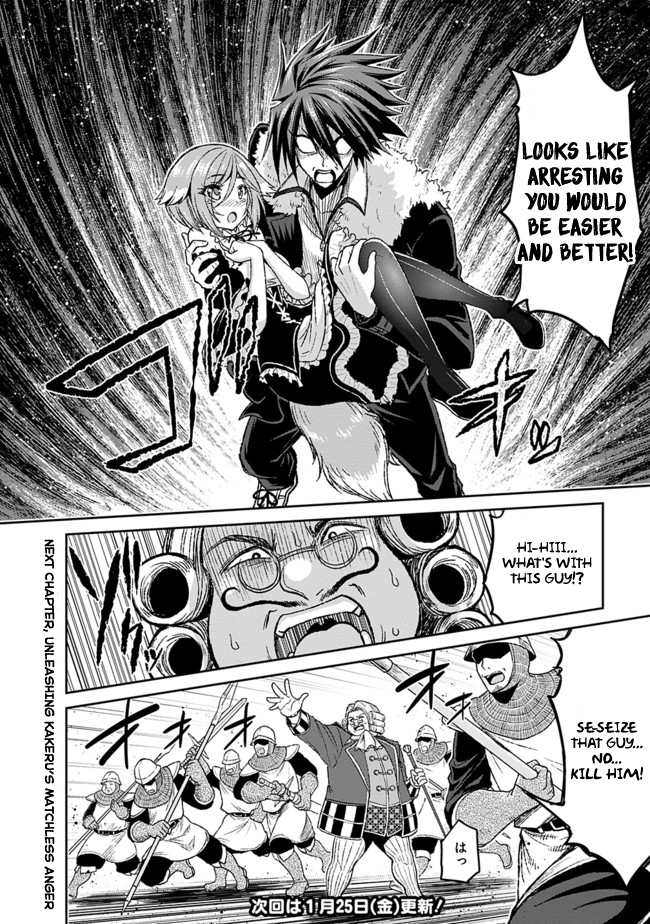 Kujibiki Tokushou Musou Harem-ken Chapter 3.1 page 21 - Chapter 3.1 - 3.2: By exterminating bad guys, lottery tickets will increase! - Part 1