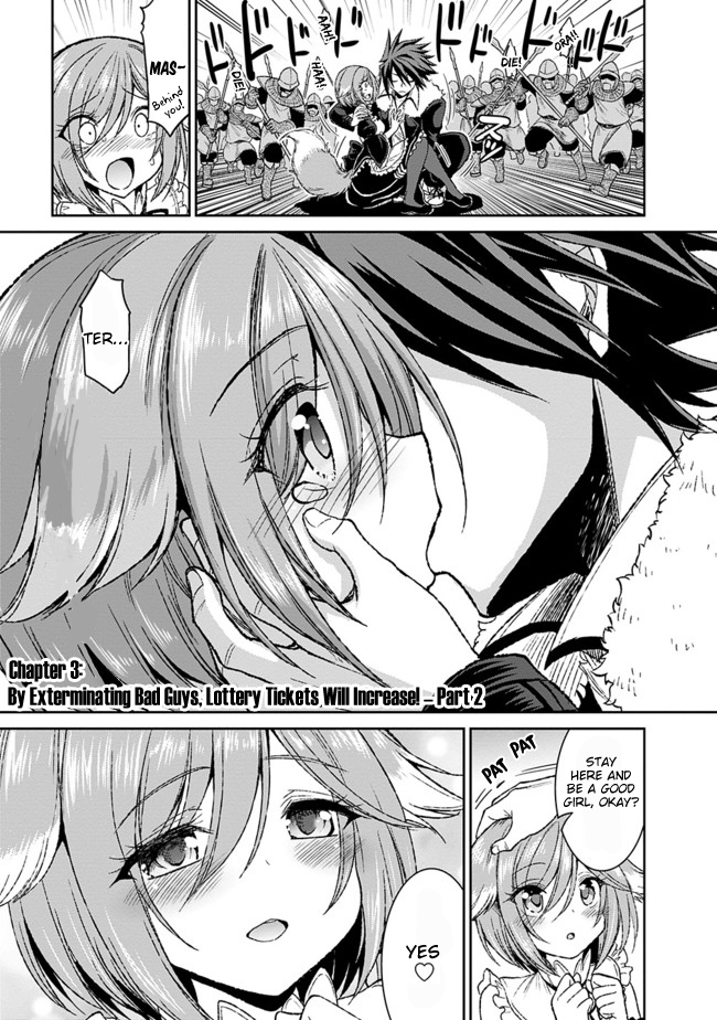 Kujibiki Tokushou Musou Harem-ken Chapter 3.1 page 25 - Chapter 3.1 - 3.2: By exterminating bad guys, lottery tickets will increase! - Part 1