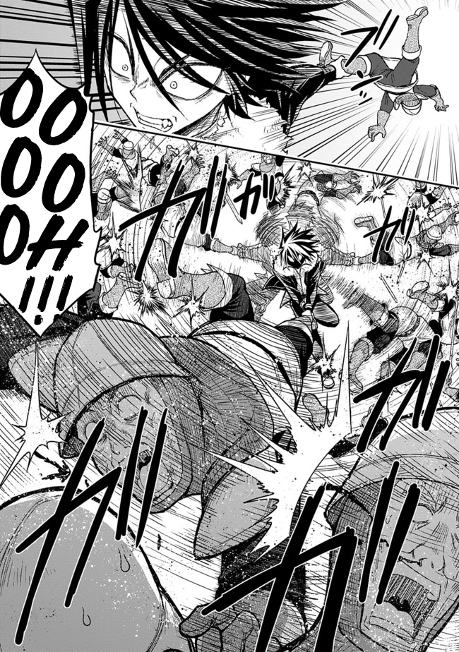 Kujibiki Tokushou Musou Harem-ken Chapter 3.1 page 28 - Chapter 3.1 - 3.2: By exterminating bad guys, lottery tickets will increase! - Part 1