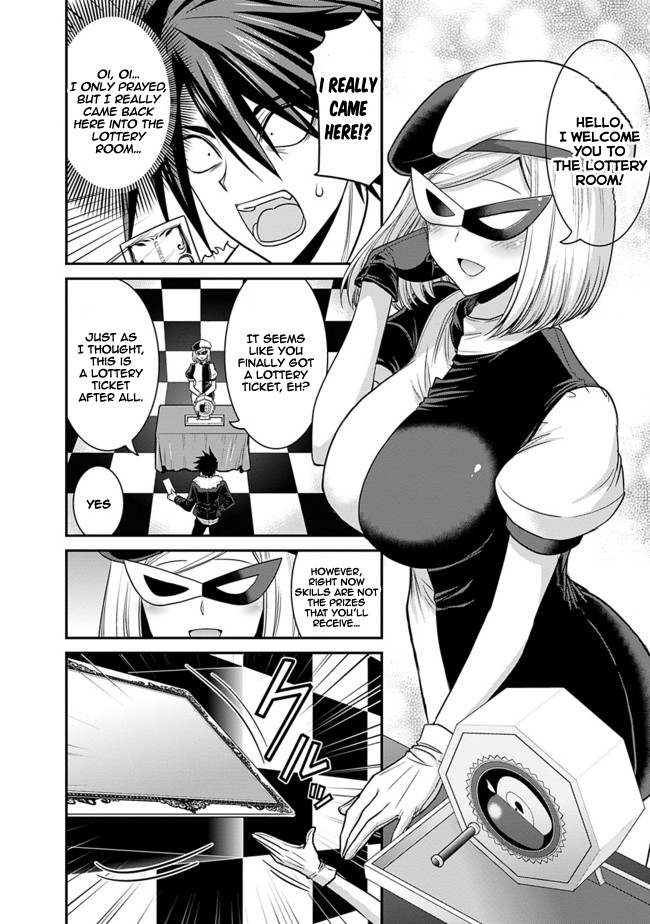 Kujibiki Tokushou Musou Harem-ken Chapter 3.1 page 3 - Chapter 3.1 - 3.2: By exterminating bad guys, lottery tickets will increase! - Part 1