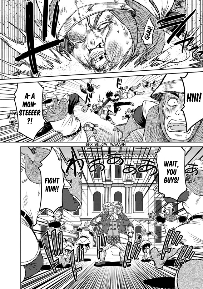 Kujibiki Tokushou Musou Harem-ken Chapter 3.1 page 30 - Chapter 3.1 - 3.2: By exterminating bad guys, lottery tickets will increase! - Part 1